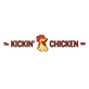 The Kickin Chicken in Summerville, SC Chicken Restaurants