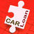Get Auto Title Loans Abbeville LA in Abbeville, LA