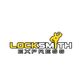 Locksmith Express in Dallas, TN Locks & Locksmiths