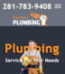 Plumbing Pearland in Pearland, TX Heating & Plumbing Supplies