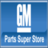 GM Parts Super Store in McAllen, TX