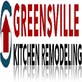 Greenville Kitchen Remodeling in Greenville, NC Kitchen & Bath Housewares
