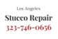 Stucco Repair Los Angeles in Jefferson Park - Los Angeles, CA Home & Garden Products