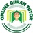 Quran for Kids in Hoffman Estates, IL