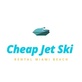 Cheap Jet Ski Rental Miami in Downtown - Miami, FL Water Sports Equipment & Accessories