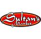 Sultan's Market in Wicker Park - Chicago, IL Mediterranean Restaurants