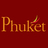 Phuket Thai and Sushi Restaurant in Huntsville, AL