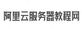 Abrasive Products Manufacturers in West Of Twin Peaks - San Francisco, CA 94127