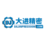 China Top CNC Turning Services supplier - OEM CNC Machined in Near East - Dallas, TX