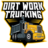 Dirt Work Trucking in Bellaire - Houston, TX 77081 Bucket Truck Service Contractors