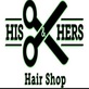 His & Hers Hair Shop in Epsom, NH Beauty Salons
