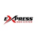 Express Sign Center in Pine Grove - Mobile, AL Printing Supplies