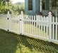 Coral Springs Fence Builders in Coral Springs, FL Fence Contractors