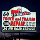 Highway 64 Truck and Trailer Repair in Van Buren, AR Trailers & Truck Repairing & Service