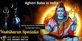 Free Aghori Baba in India in Los Angeles, CA Astrologers Psychic Consultants Etc