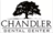 Chandler Dental Center in San Antonio, TX