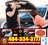 Mobile Mechanic In Atlanta GA in Atlanta, GA