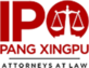 IPO Pang Doing Business in China in Old City-Produce And Waterfront - Oakland, CA Employment Agencies Legal Services