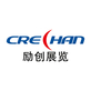 Booth Construction Service of Cime 2021-Hangzhou Crechan in NEW YORK, NY Exhibitions & Fairs