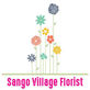 Sango Village Florist in Clarksville, TN Florists