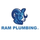 Plumbing Contractors in Tucson, AZ 85745