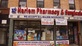 Harlem Pharmacy & Surgicals in New York, NY Drugs & Pharmaceutical Supplies