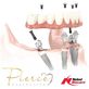Pierce Aesthetics in Tustin, CA Dentists