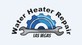 Las Vegas Water Heater Repair in Las Vegas, NV Home & Garden Products