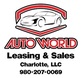 Auto World Lease and Sales CLT in Charlotte, NC New Car Dealers
