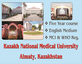 kazakh national medical university in New York, NY Additional Educational Opportunities