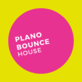 Plano Bounce House in Plano, TX Party & Event Equipment & Supplies