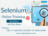 selenium online training | OnlineITGuru in Irving, TX