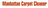 Manhattan Carpet Cleaner in New York, NY