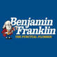 Benjamin Franklin Plumbing Duncanville in Duncanville, TX Plumbing Contractors