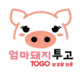 Pigmombbq in PALISADES PARK, NJ Korean Churches