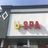 U Spa Massage Asian Open in Indianapolis, IN 46219 Massage Therapists & Professional