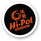 Hi Pot in Duluth, GA Coffee, Espresso & Tea House Restaurants