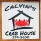 Calvin's Crab House in Neah Bay, WA Coffee, Espresso & Tea House Restaurants