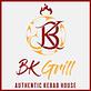 BK Grill in Laurel, MD Indian Restaurants