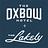 The Lakely in Eau Claire, WI