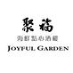 Joyful Garden Watertown in Watertown Asernal Mall MA - Watertown, MA Seafood Restaurants