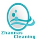 Cleaning Compounds & Supplies in Hawthorne, NJ 07506