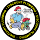Discount Plumbing San Diego in Otay Ranch - Chula Vista, CA Plumbing Contractors
