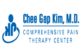 Chee Gap Kim, M.D in Englewood, NJ Physical Therapy Equipment