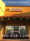 Four Seasons Massage Spa in West Central - Mesa, AZ Full Body Massage