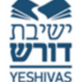 Yeshivas Doresh in Miami, FL Educational & Learning Centers