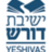 Yeshivas Doresh in Miami, FL
