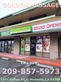 Golden Massage in Modesto, CA Day Spas