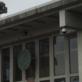Michael D. Rehm Car Accident Lawyer in Santa Cruz, CA Lawyers Us Law