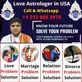 love astrologer in Rancho Santa Fe, CA Astrologers Psychic Consultants Etc